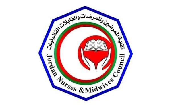 الممرضين والممرضات تنظم يوما وظيفيا غدا