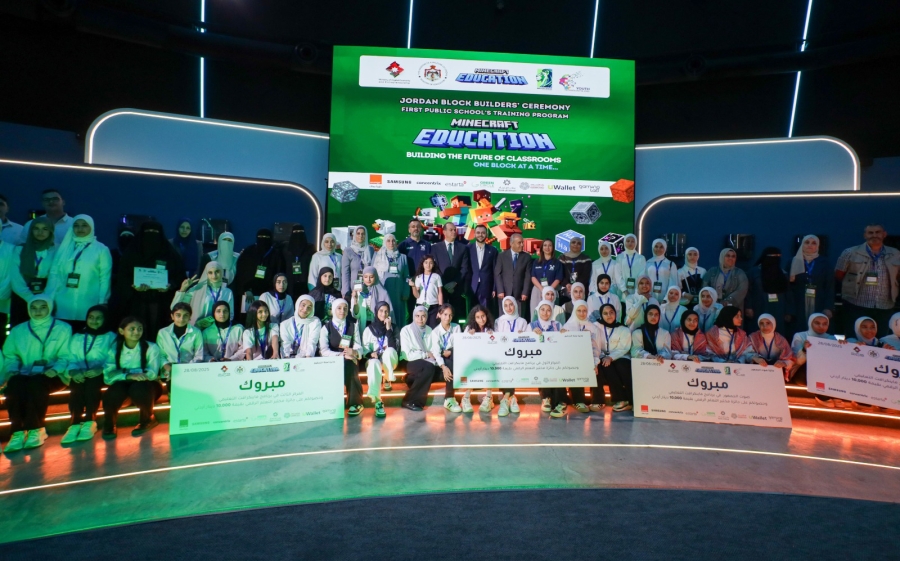 اختتام مسابقة أكاديمية حكيم العاشرة