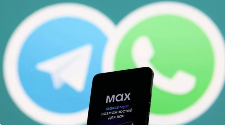 بديل واتساب وتيليغرام .. ما هو تطبيق ماكس الروسي؟