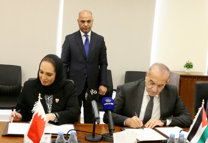 الأردن والبحرين يوقعان برنامجًا تنفيذيًا للتعاون في مجال الإسكان والتنمية الحضرية