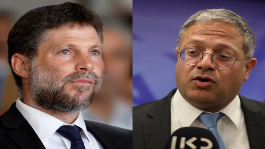 إسبانيا تمنع وزيرين إسرائيليين من اليمين المتطرف من دخول أراضيها