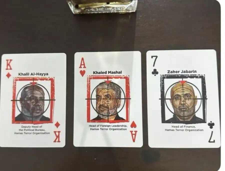 الحية وجبارين ومشعل.. الإعلام العبري ينشر أسماء قادة حماس المستهدفين في الدوحة