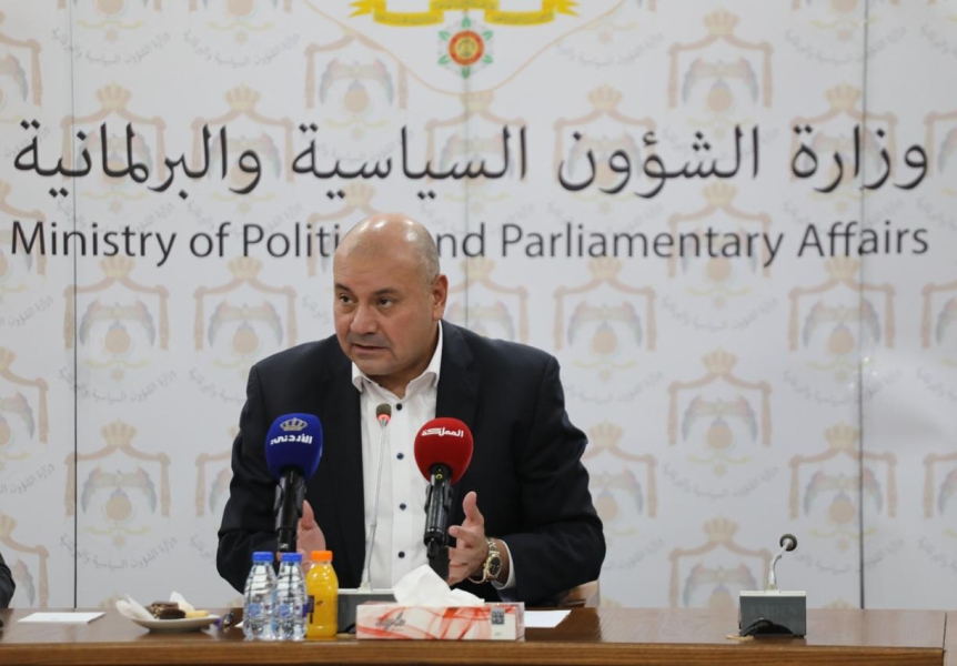 وزير الشؤون السياسية: الشباب درع الوطن وشريك فاعل في صناعة المستقبل