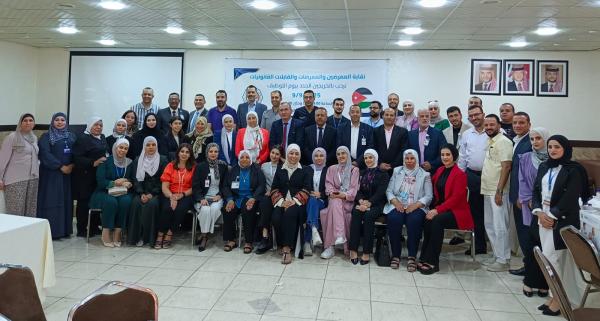 خلال يوما توظيفي لنقابة الممرضين والممرضات نحو 1500 ممرضات وممرضة وقابلة قانونية يبحثون عن عمل