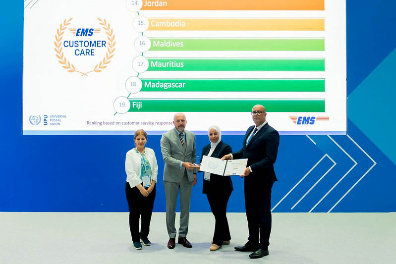 الأردن يحصد جائزة خدمة العملاء للبريد السريع المستوى الذهبي
