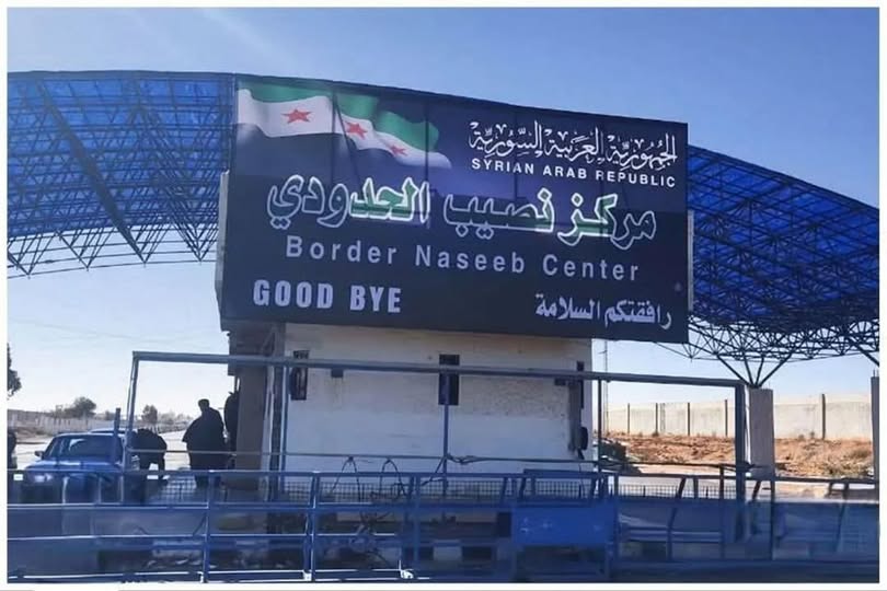 1300 شاحنة تعبر يوميا.. سوريا ترفع الطاقة الاستيعابية لمعبر نصيب إلى 40 ألف مسافر