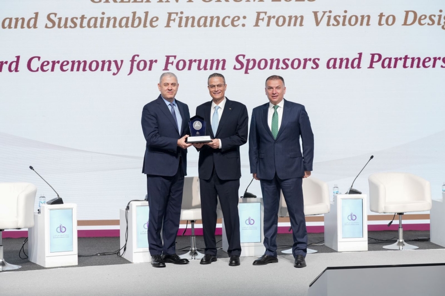 بنك الإسكان الراعي البلاتيني لمنتدى التمويل الأخضر لعام 2025