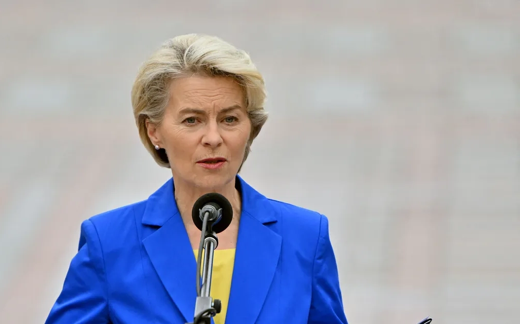 المفوضية الأوروبية تقترح تعليقا جزئيا للتعاون مع إسرائيل