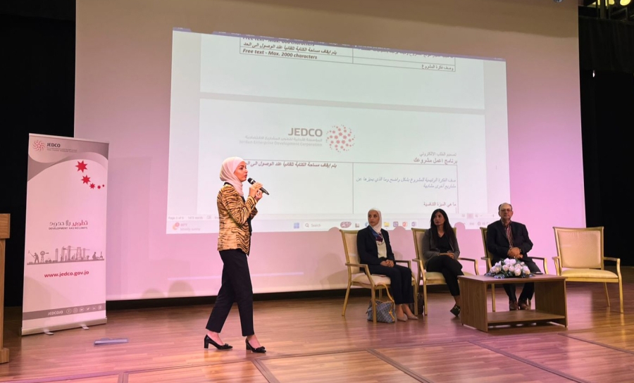 جيدكو تعقد جلسة تعريفية ببرامجها ومشاريعها في عجلون