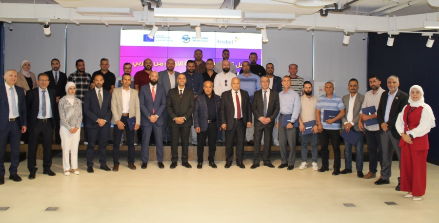 وزير العمل يرعى حفل تخريج مدربي مؤسسة التدريب المهني في لومينوس