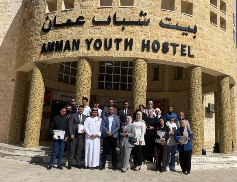 مركز إعداد القيادات الشبابية يختتم دورة تدريب المدربين
