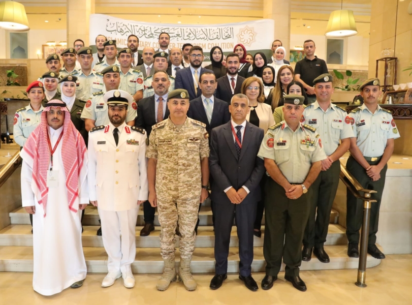 التحالف الإسلامي يختتم في عمّان ورشة عمل إعلامية لمحاربة الإرهاب