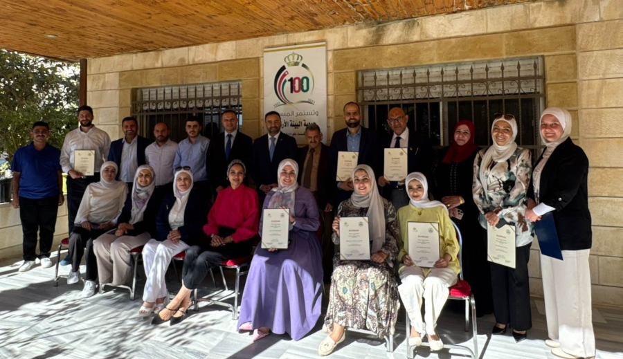 أمين عام وزارة البيئة يرعى حفل تخريج المشاركين في دورة تقييم الأثر البيئي