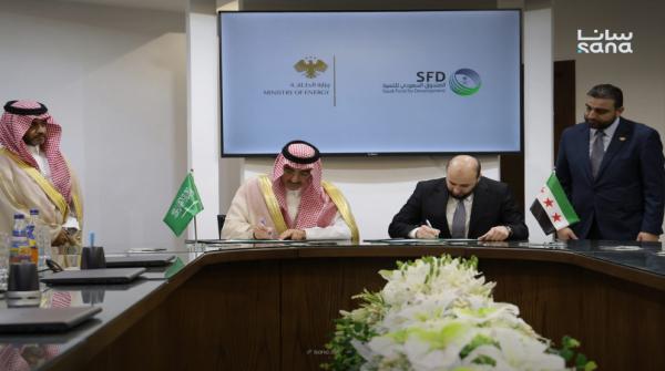 السعودية تمنح سوريا 1.65 مليون برميل نفط خام