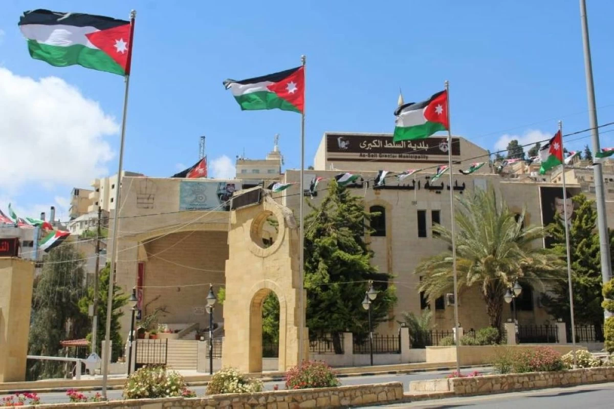 البدء بإعادة تأهيل مجمع السفريات الخارجية في السلط مطلع 2026