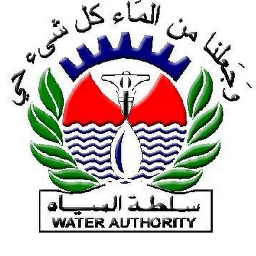 وزارة المياه تضبط اعتداءً منزلياً على خط رئيسي في حكما