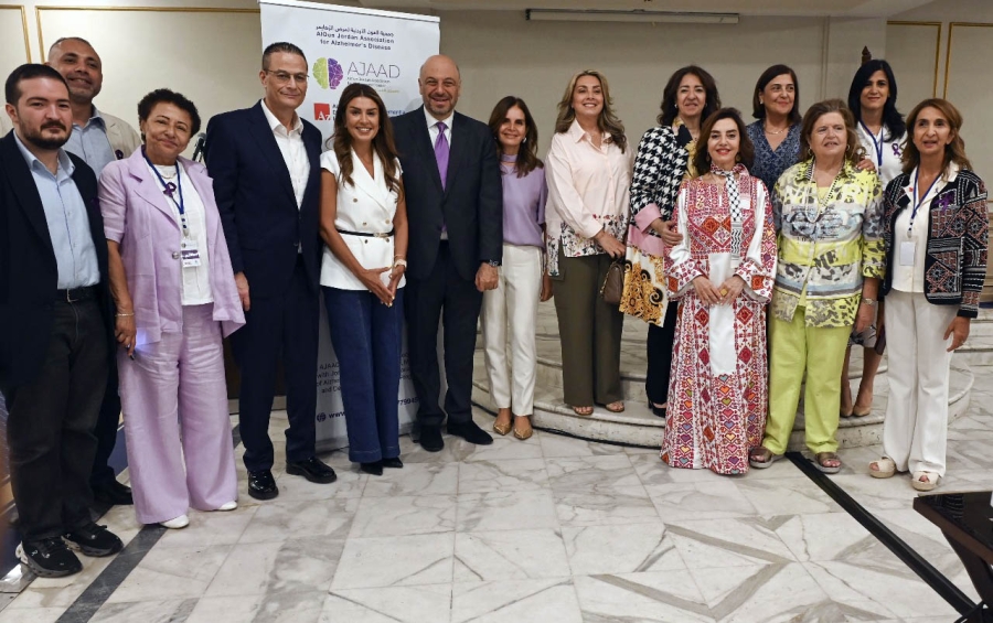 جمعية العون تدعو للتعامل مع الزهايمر بخطة وطنية