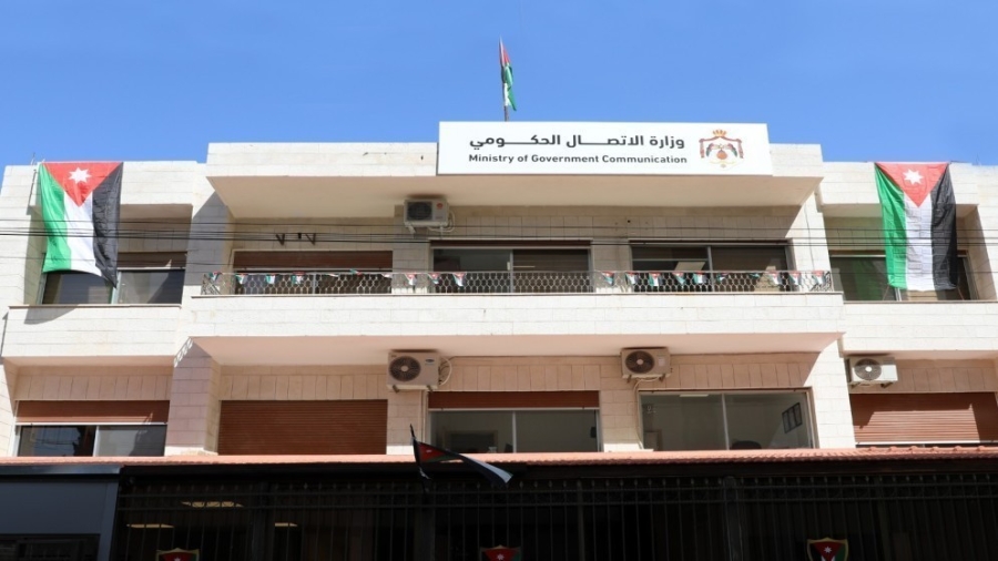 الاتصال الحكومي تنشر موجز إنجازات الوزارات والمؤسسات الحكومية خلال آب الماضي