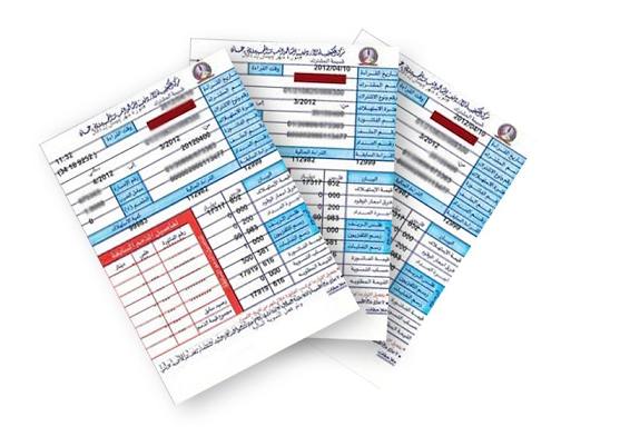 شركة الكهرباء: 96 من العدادات ذكية ونظام جديد قريباً لحماية المالكين من فواتير المستأجرين