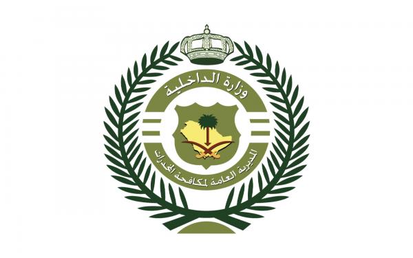 السعودية: ضبط 142 كغم مخدرات داخل حافلة دولية بالمدينة المنورة