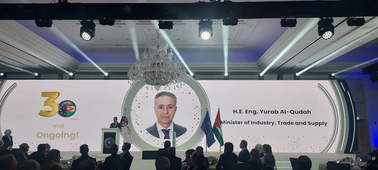 افتتاح غرفة التجارة الأوروبية في الأردن