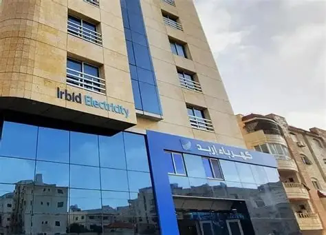 كهرباء إربد.. انقطاع المبرمج الكهربائي عن محافظة جرش لمدة 6 ساعات يوم الاثنين