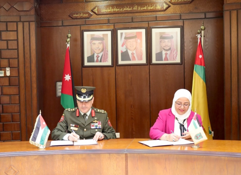توقيع مذكرة تفاهم بين القوات المسلحة والجامعة الأردنية