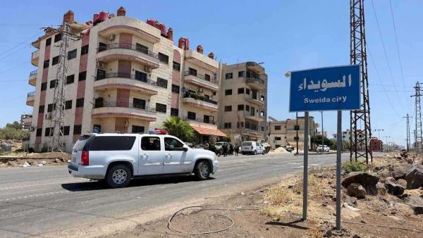 المملكة العربية السعودية ودولة قطر يرحبان بخارطة حل أزمة السويداء ودعم جهود الأردن وأميركا