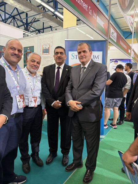 اختتام المشاركة الأردنية في معرض التجارة الإفريقي 2025 في الجزائر