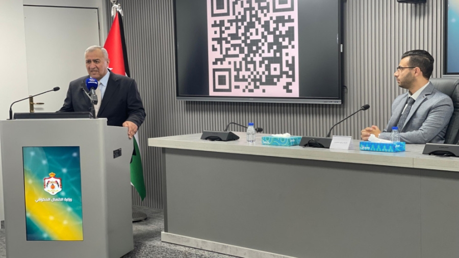 الاتصال الحكومي تنظم ندوة حول التربية الإعلامية والمعلوماتية لموظفي القطاع العام