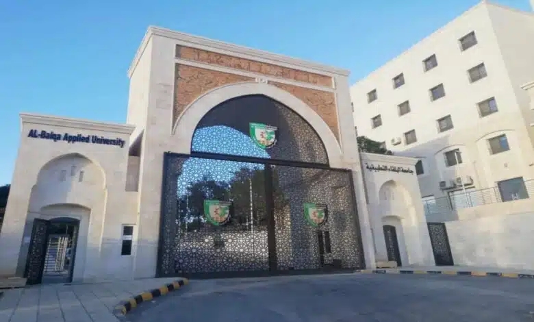 البلقاء التطبيقية بالمركز الأول في هاكاثون نبتكر لسلامة الأغذية