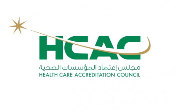 مؤسسات صحية تنظم فعاليات يوم التغيير تحت شعار صحة أطفالنا مسؤوليتنا