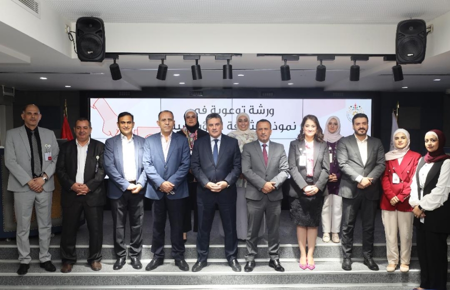 السرحان : تعزيز أدوات الثقافة المؤسسية بما يضمن تحفيز كوادر الهيئة ويحقق الارتقاء بجودة الخدمات للمواطنين