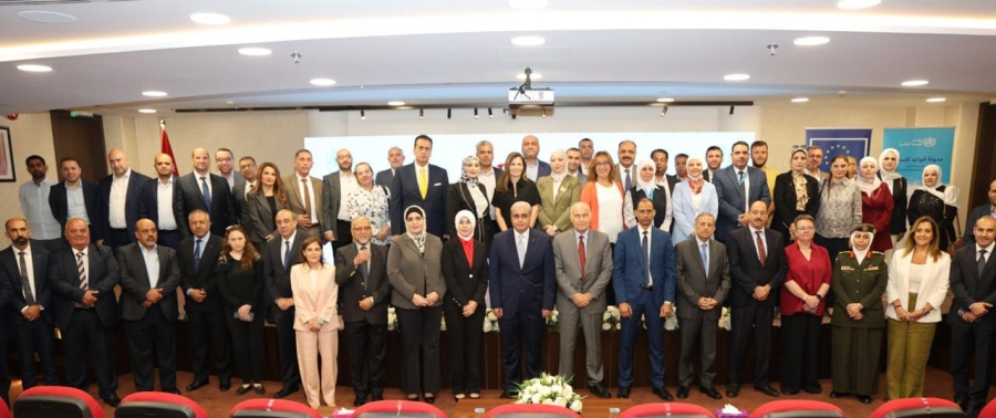 الأردن يُطلق السياسة والاستراتيجية الوطنية للجودة وسلامة المرضى