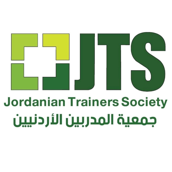 المدربين الأردنيين تطلق مبادرات تعزز فرص التوظيف والريادة للشباب