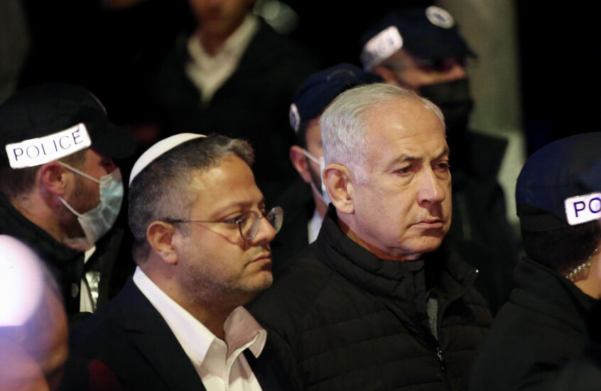 نتنياهو يتهم بن غفير بتسريب اجتماعات الحكومة