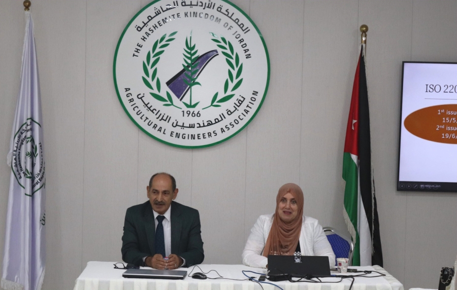 المهندسين الزراعيين تنظم دورة تدريبية متخصصة