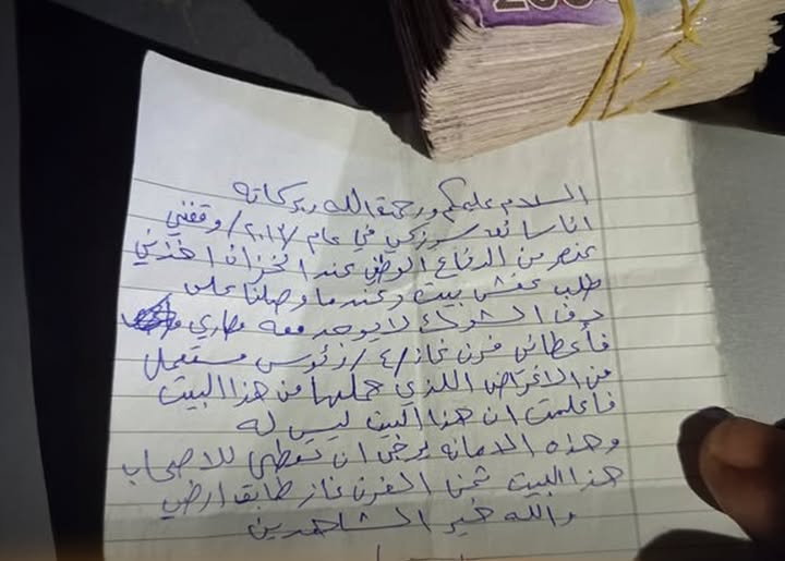 بعد 12 عاماً: سائق سوري يعيد أمانة لأصحابها بعد اكتشافه أنها مسروقة