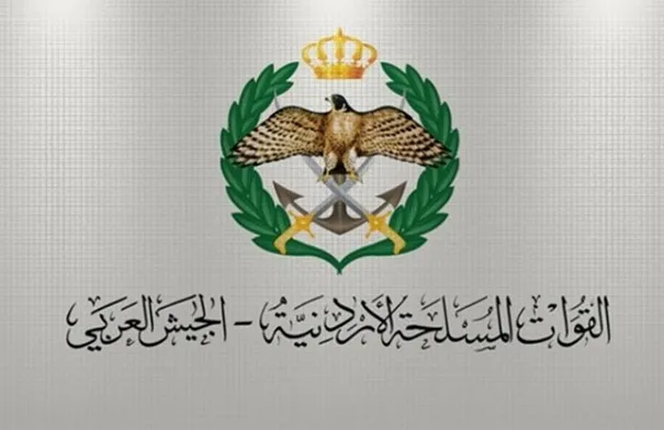 الجيش ينعى غازي سليم