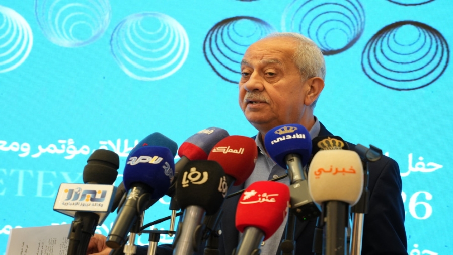 المؤتمر والمعرض الدولي الأردني للمنظفات ينطلق بعمان في آيار 2026