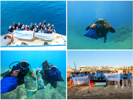 جورامكو وشركة مشروع البحر للتوعية الخيرية ProjectSea تتعاونان لتنفيذ حملة لتنظيف شاطئ وجوف البحر في العقبة