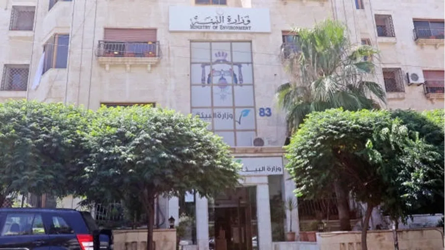 وزارة البيئة تقترح مبادرة وطنية لاستبدال الأكياس البلاستيكية بالقماشية ضمن خطة للنمو الأخضر