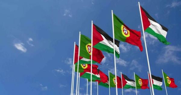 وزير الخارجية البرتغالي يعترف رسمياً بدولة فلسطين