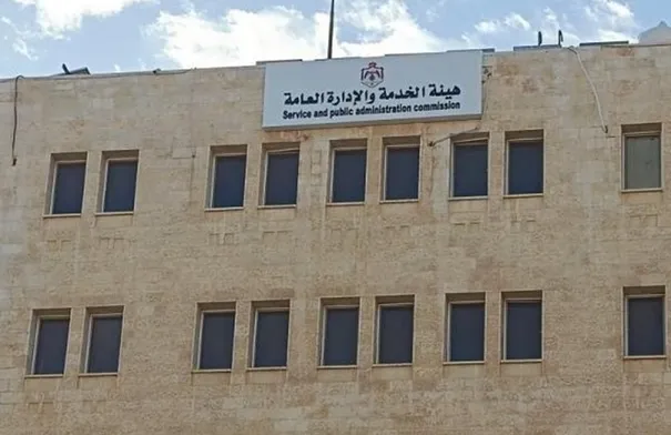 النهار: التعيين بالقطاع العام عبر المخزون والإعلانات المفتوحة مع تخصيص للحالات الإنسانية