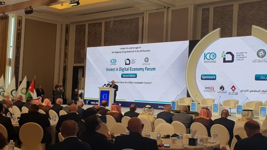 الحاج توفيق: الاستثمار في الاقتصاد الرقمي ضرورة وليس خيار