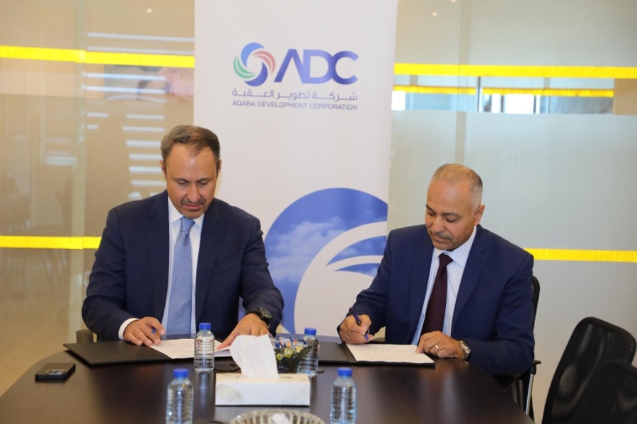 توقيع اتفاقية بين شركة تطوير العقبة واللجنة البارالمبية الأردنية