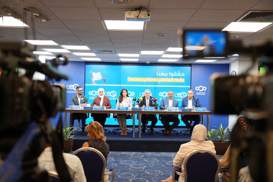 بمناسبة يومها الوطني.. الاعلان عن ماراثون القراءة