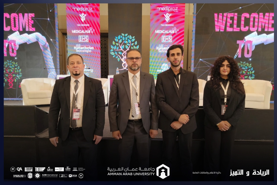 جامعة عمان العربية تشارك في تحكيم مشاريع طلابية ضمن القمة الدولية للهندسة الطبية الحيوية (MedRoots 2025)