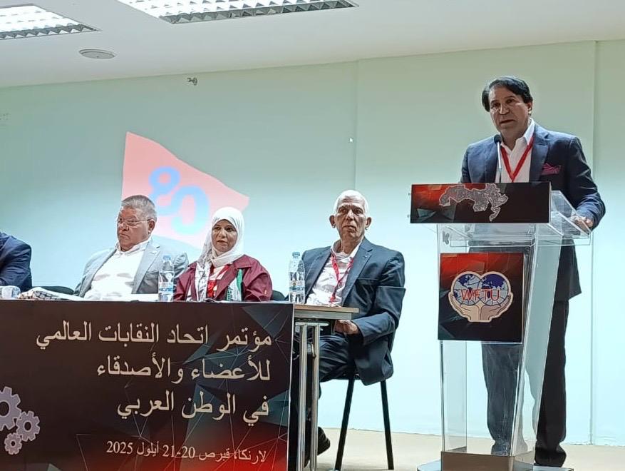 خالد الزيود يرفع صوت الأردن في مؤتمر العمال العالمي لدعم فلسطين