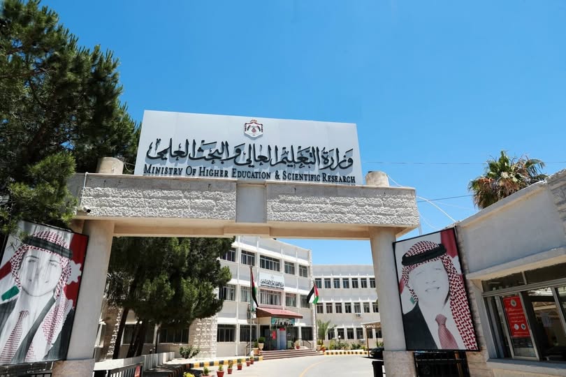 التعليم العالي ترفض معادلة شهادة دكتوراه لطالبة أردنية هربت من حرب السودان